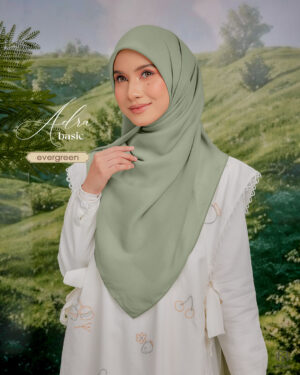 EVERGREEN - BIDANG 47