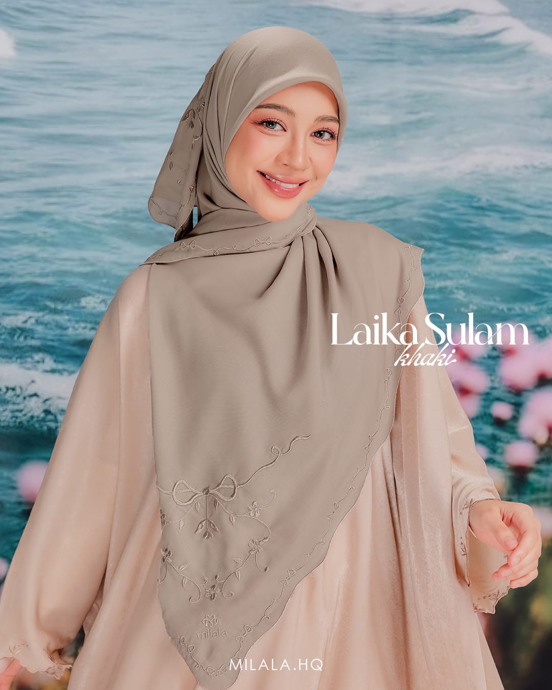 [AS IS] KHAKI